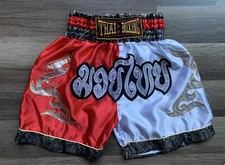 Kids Muay Thai Kick Boxing Shorts Unisex Medium