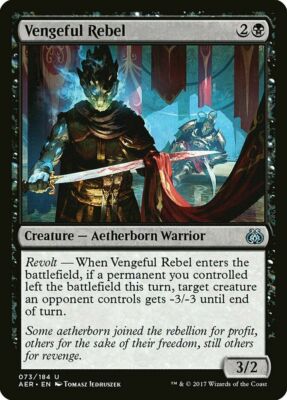 X4 Vengeful Rebel Aether Revolt LP/NM MTG Magic DNA GAMES