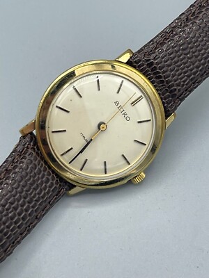 SEIKO ASGP 66-7090 GOLD FILLED 17 JEWELS RUNNING TOP ZUSTAND