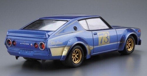 Aoshima 1/24 NISSAN KPGC110 SKYLINE 2000GT-R RACING #73 Plastic Model Kit - Picture 3 of 3