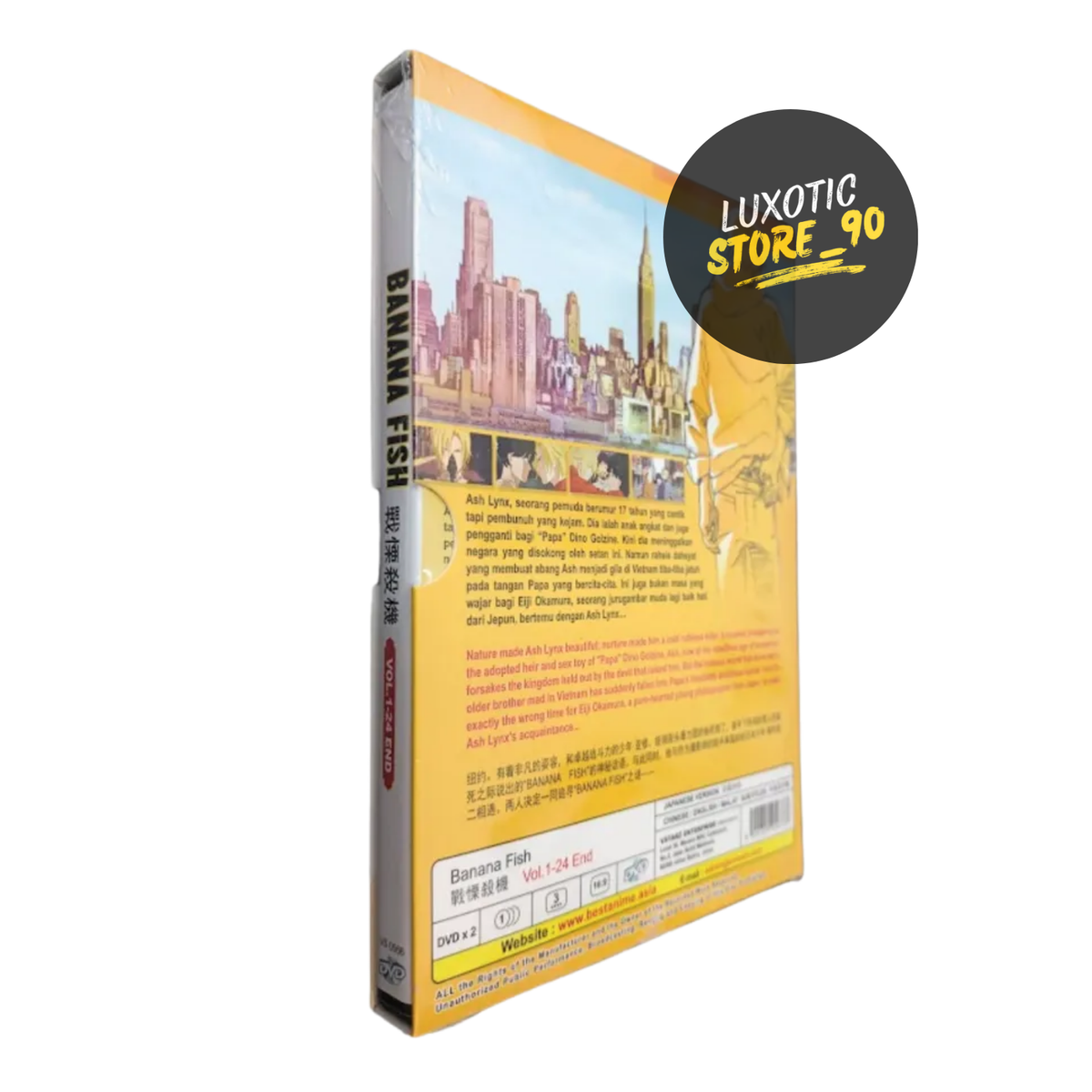 BANANA FISH DVD まとめ売り ANIME BANANA FISH COMPLETE SERIES VOL.1-24 End DVD ENGLISH