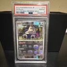 Pokémon Snorlax Master Ball Pattern Holo SV2a 151 Japanese PSA 10 143/165