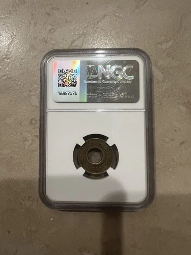 VS2009 1952 Nepal 4P Genuine Bullet Paisa NGC Certified