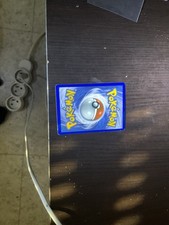 Carte Pokémon Ramoloss Et Psykokwak GX Escouade 218/236 Harmonie Des Esprits SL
