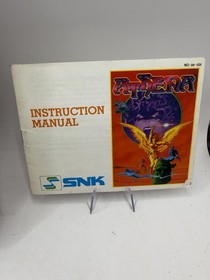 Nr MINTY BOX CIB Athena NO Rev-A Circle Seal complete in nes collector lot NICE