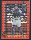 Hayden Senger 2025 Topps Chrome Update #USC128 Orange Geometric Refractors /25