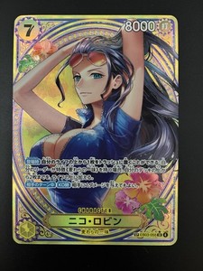 nico robin sp | eBay