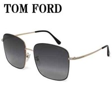 Tom Ford TF894-K 05B Black Square Metal Sunglasses Frame 59-17-145 sd 
