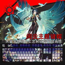 Genshin Impact PBT Cherry MX Sublimation Xianyun Keycap 108 Keys For Keyboards
