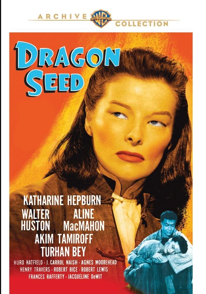 Dragon Seed (DVD) Aline MacMahon Hurd Hatfield J. Carrol Naish Katharine Hepburn