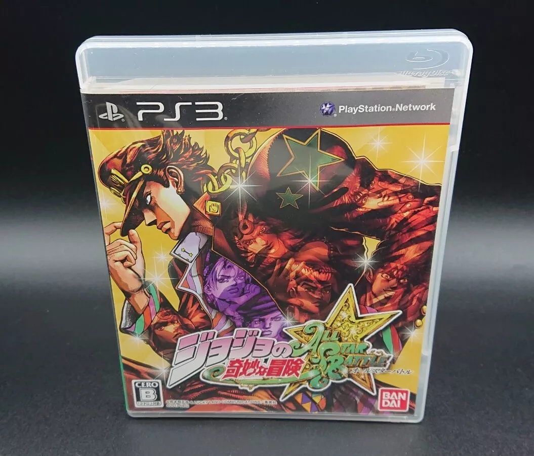 Lot of 6 Japanese PS3 Games incl JoJo's Bizarre Adventure All-Star Battle