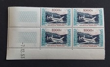 France année 1954 poste aérienne PA 33 neuf luxe ** coin daté 7/12/53 RARE