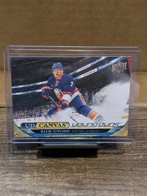 2024-25 UD Series 2 | Maxim Tsyplakov Young Guns Canvas Rookie C238 NYI