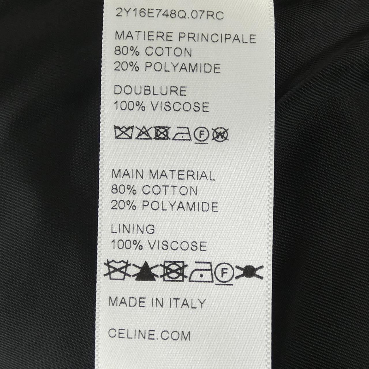 Authentic CELINE Track suit jacket 2Y16E748Q Blou… - image 3