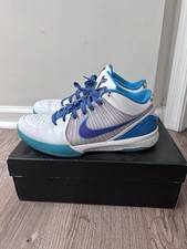 Nike Zoom Kobe 4 Protro Draft Day for Sale | Authenticity