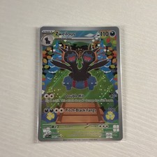 2025 Pokemon White Flare Zweilous Illustration Rare Holo 147/086