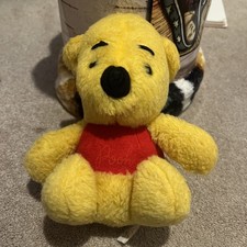 Vtg Disney Winnie the Pooh Bear Sears Gund Plush Stuffed Animal