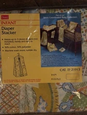 Vintage Sears Baby Diaper Stacker