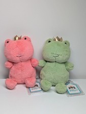 Jellycat Pink And Green Crowning Croaker Frogs Genuine Retired