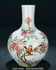 11,6" Qianlong Pastell Porzellan Granatapfel W&ouml;rter Muster Runde Flasche