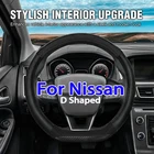 D Shaped Car Steering Wheel Cover for Nissan Rogue, Altima, Kicks, Sentra, Versa