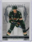 26-27 ARTIFACTS ROOKIE CLEAR CUT VIKING GUSTAFSSON NYBERG