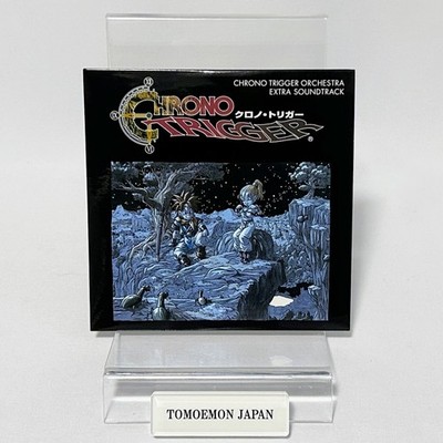 Chrono Trigger Orchestra CD Promo Not For Sale Rare Black Jacket