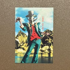 Talloman Card Expo's Great Explosion Baron
