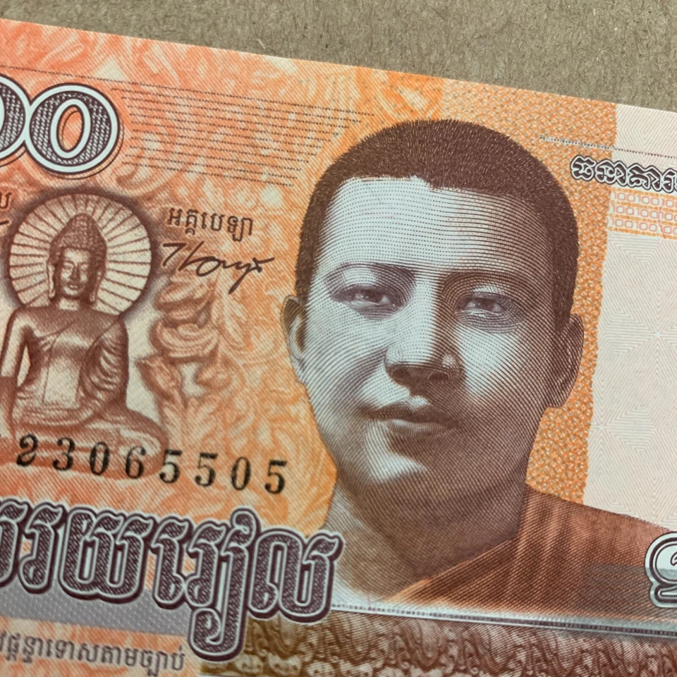 The Buddha - Cambodia 2014 100 Riels GEM UNC Banknote Young Monk Currency - Image 3 of 4