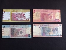 SUDAN 2 + 2x 5 + 10 PFUND Banknoten - zirkuliert / beschädigt