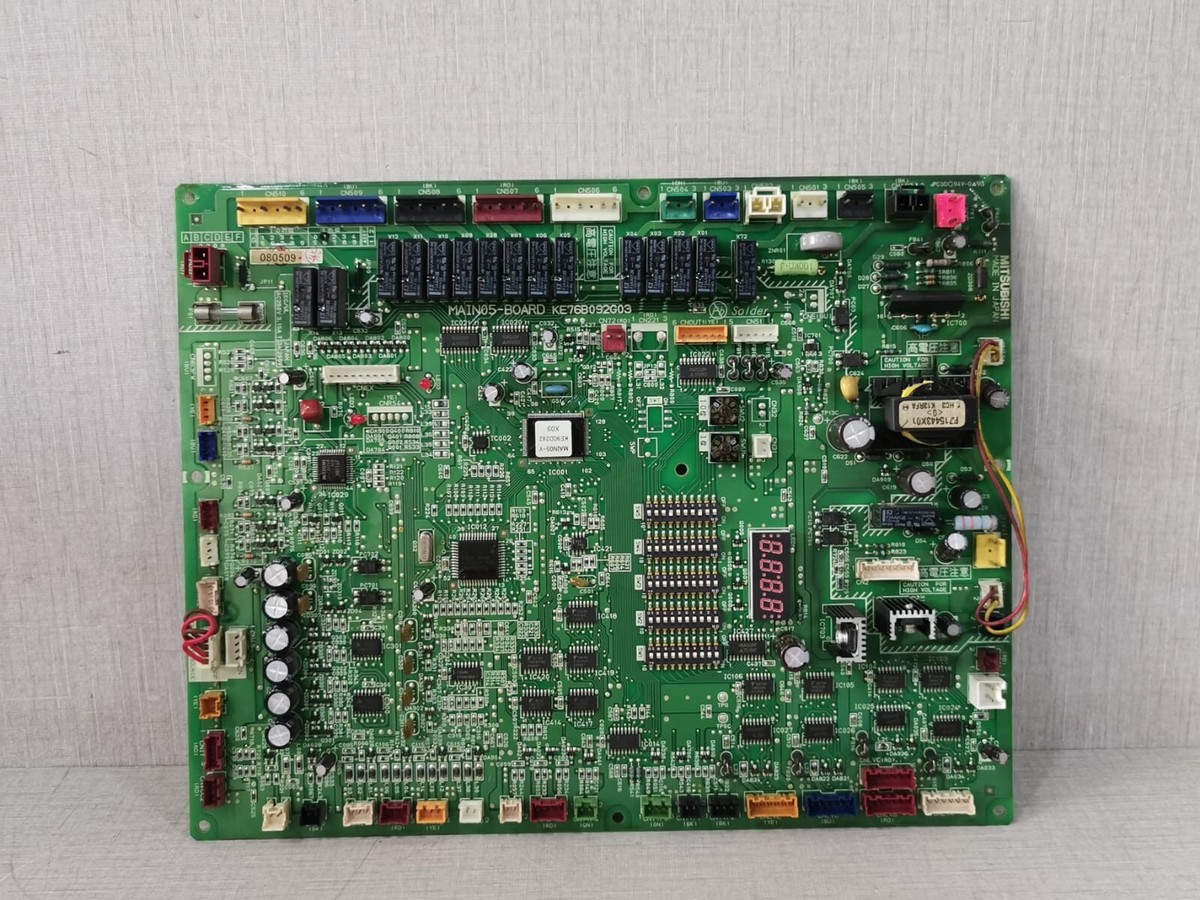 Q17 松菱 3冊 8/24 MITSUBISHI OUTLANDER ELECTRIC PARKING BRAKE HOLD CONTROL