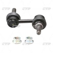 Koppelstange Stabilisator FüR Subaru Forester Sj_ 2.0 D AWD 2.0I XV _Gp_ 1.6I