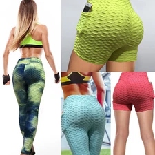 Women Yoga Pants Anti-Cellulite Push Up High Waist Textured Leggings Gym