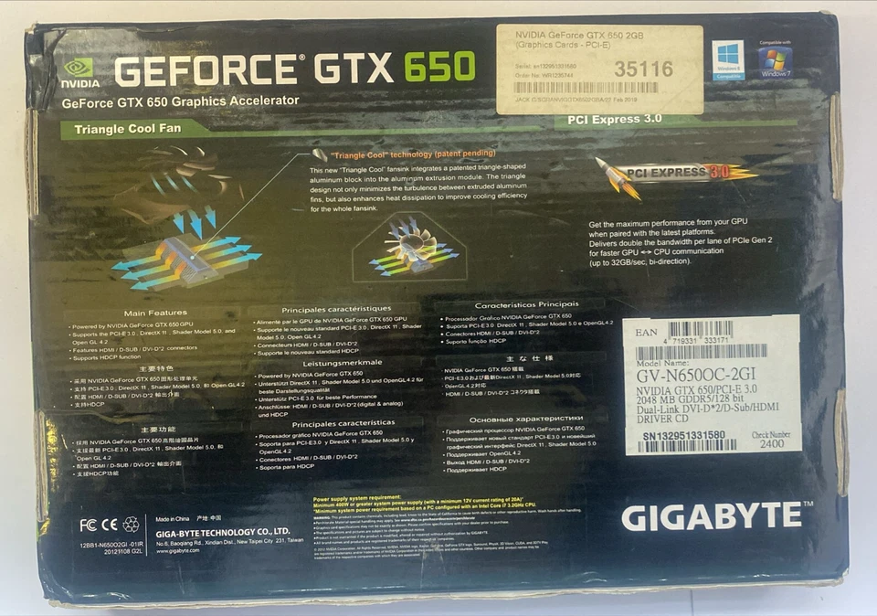 Gigabyte GeForce GTX 650 -   Super Fast Delivery - Fast Dispatch - Image 2 of 4