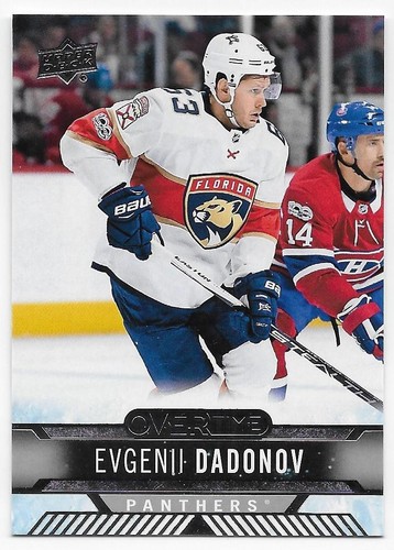 17/18 UPPER DECK OVERTIME BASE/LEGENDS/ROOKIES Hockey (#1-180) U-Pick From List - Picture 60 of 151