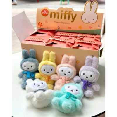 BLIND BOX VIPO MIFFY PLUSH KEYCHAIN OFFICIAL | BBI | eBay