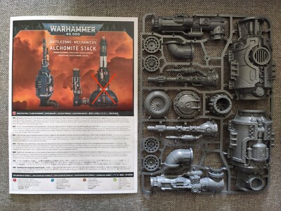 Warhammer 40k - Battlezone Mechanicus - Alchomite Stack / Magnavent / Schlot