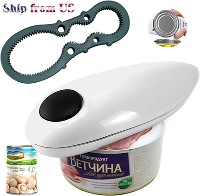 Electric Can Opener Automatic Cutting Smooth Edge Stainless Steel Kitchen Gadget