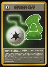Potion Energy Pokemon Team Rocket Common Japanese Lightly Played
