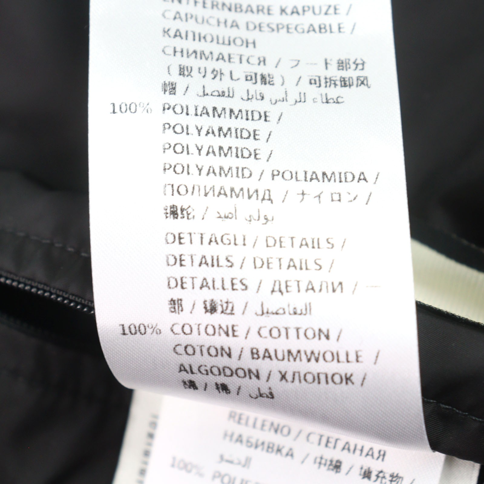 GUCCI Down jacket PANTHER DOWN JACKET Multicolor … - image 13