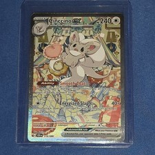 Cinccino ex 119/086 Me04: Chaos Rising SIR (IN HAND)