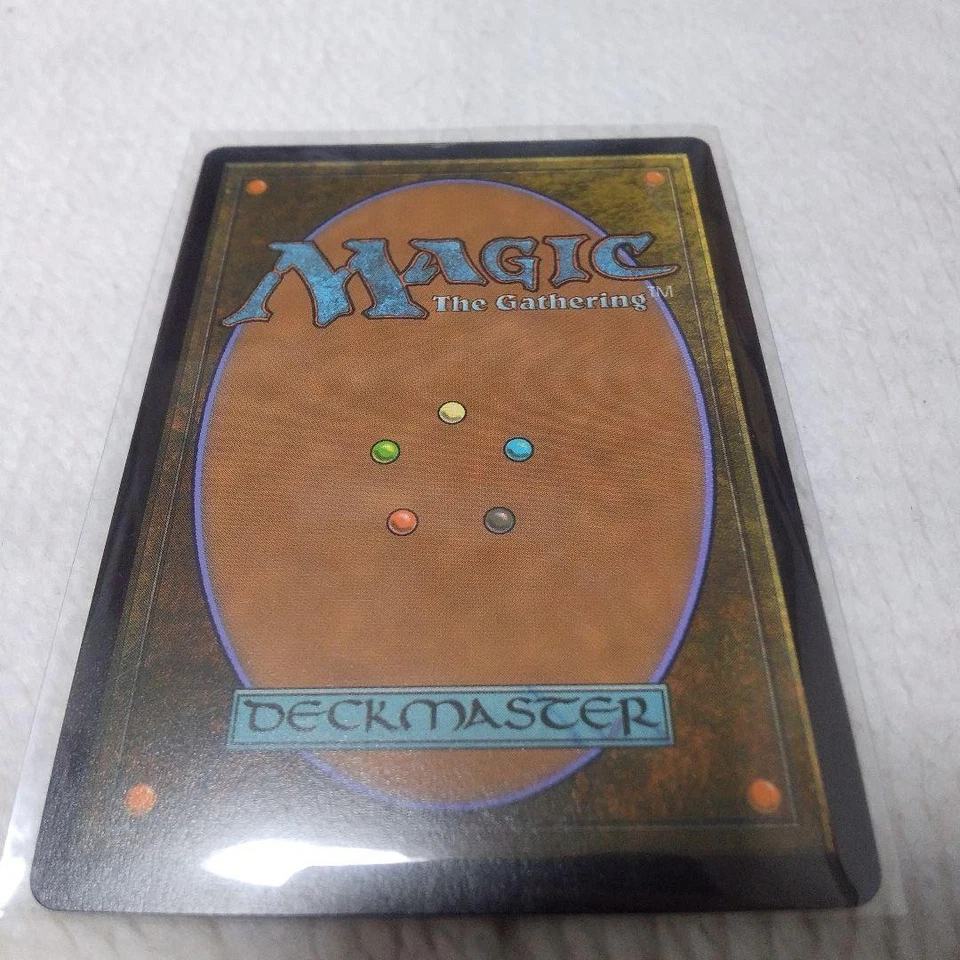 Culling Ritual Foil Magic The Gathering Card Play Used - Image 2 of 2