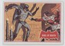 1966 Topps Batman A Series (Red Bat Logo) Batman Duel of Dea