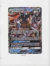 Greninja GX Oversized Pokemon Sun & Moon Black Star Promo #SM197