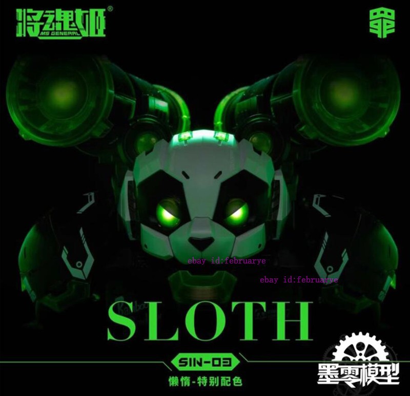 人形 shngm__1o MS GENERAL 1/10 SIN-03 SLOTH Sin Series Limited Edition Action