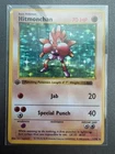 Hitmonchan 7/102 1st Edition Holo Rare Pokemon Base Set WOTC Vintage 1999 Card