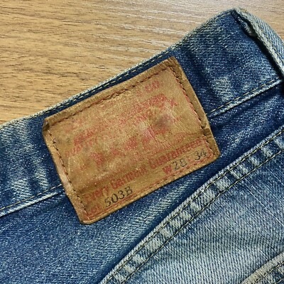Vintage 90s Levi's 503B Big E Selvedge Jeans, Hidden Rivet Vintage 90s Levi's 503B Big E Selvedge Jeans, Hidden Rivet