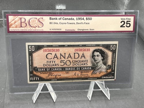 1954 Bank Of Canada $50 Bank Note Devils Face BCS Graded VF-25 SN# AH0505630