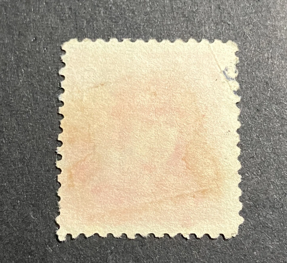 Ceskoslovensko stamp 60h STEFANIK - Image 2 of 2