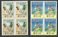 LIBYA 827-28 MNH WORLD UNIVERSITY GAMES, MEXICO CITY BLOCKS OF 4 SCV 7.00